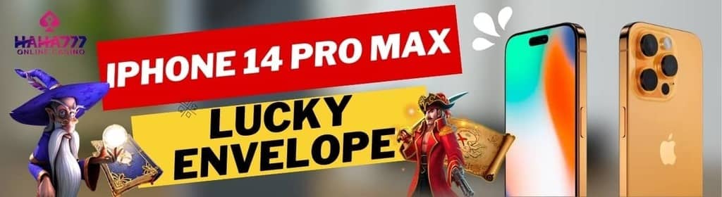 sudoku x wing technique
